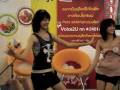 videos de Pattie's Dancing At Hotwave's Event