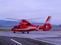 AS365 Takeoff&Lowpass