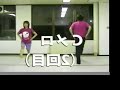 For Practice: The Yosakoi Soran