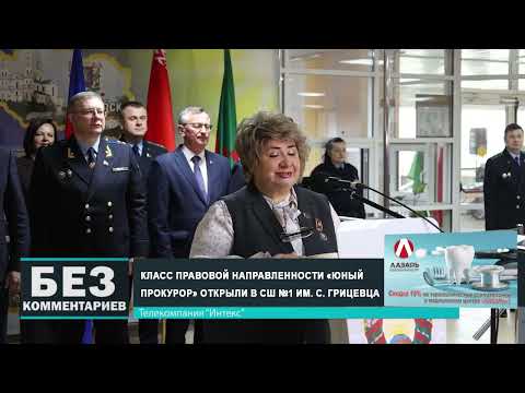 Без комментариев. 13.10.25.