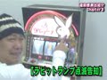 登録カテゴリー：Entertainment