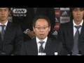 【W杯】サッカー日本代表帰国会見 岡田武史監督(10/07/01)