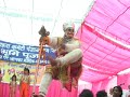 kalyug ke hanuman