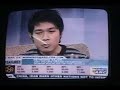 aria clemente and reymond sajor on anc