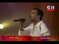khmer rap