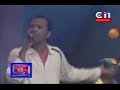khmer rap