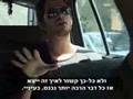 המסע של רן דנקר ועילי בוטנר בדרך לאלבום משותף