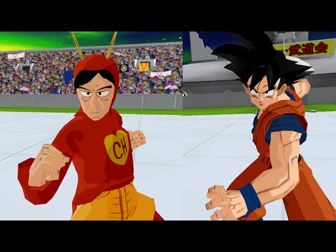 goku