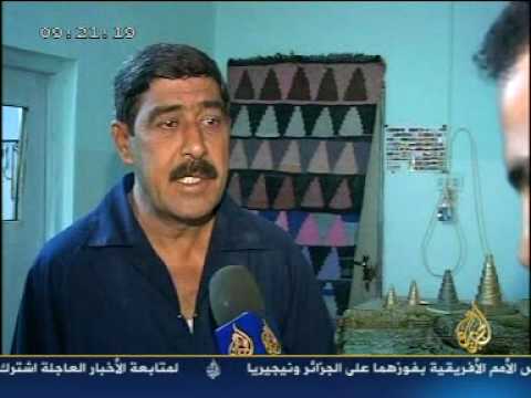 شاهد الفيديو