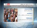الجيش اليمني يجري عمليات عسكرية في زنجبار