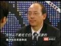 videos de 01 為甚麼不能吃它們 - 水里游的