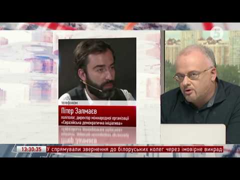 Питер Залмаев (ZALMAYEV) в эфире 5 Канала о расколе между Трампом и его партией