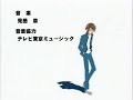 [MAD] Tantei Spiral Gakuen Q: Suiri no Kizuna [探偵学園Q][スパイラル～推理の絆] Opening