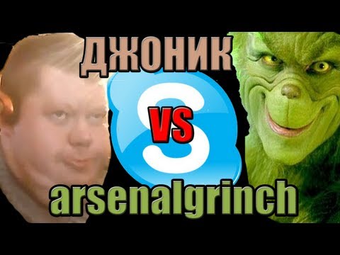 троллинг ракование троллинг ракование