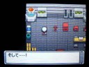 排他的なポケモンプラチナのイベント: Rotomフォーム--Rotomの5つのフォーム!