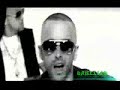 Me Estas Tentando - Wisin  Yandel - Video Oficial