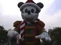 HKDL - Let It Snow Christmas Parade (20071209) - 1