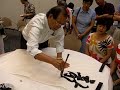 master calligrapher, mr. liao chin tsai gave a demo and talk of 