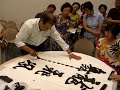 master calligrapher, mr. liao chin tsai gave a demo and talk of 
