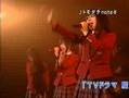 Negima Live Action Shibuya Performace - The Library Trio