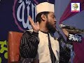 islami bangla(namazer gurutto1) islami bangla(namazer gurutto1)