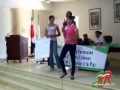 View Video