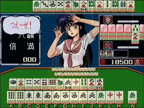 mahjong
