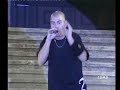 Fábrica de Sueños - Zénit - Quijote Hip Hop Fábrica de Sueños - Zénit - Quijote Hip Hop