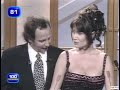cesars 1994