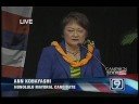 Mufi Hanneman owning Ann Kobayahi on KGMB 9 Debate 2008