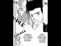 Ikura Nandemo Suki Sugiru - Am I Your Dog? 1/2 by HONJOU Rie Ikura Nandemo Suki Sugiru - Am I Your Dog? 1/2 by HONJOU Rie