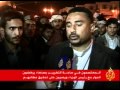 شباب الثورة يرفضون الحوار مع رئيس الوزراء اليمني