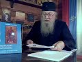 Part 6 of Vladika Lazar\ Part 6 of Vladika Lazar\