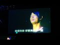 陈升 品源 张宇 Live! in Singapore