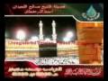 The Ulamah Of Ahlus Sunnah