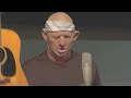 Inbred Roadie - Documentary