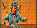Chinese Opera Chinese Opera