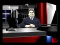 geo news