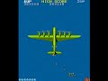 1942 � 1984 capcom at last we have the final game (or perhaps the first?) of capcom's classic 194x series. surprisingly i managed to beat it sooner than i ever expected to. i've learned a few lessons and have at last hopefully found a way to encode videos in a way so that they don't get raped by youtube. enjoy as usual =). 1942 full run part a, stages 1-8