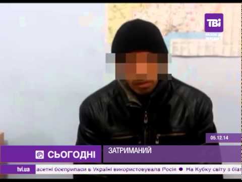 СБУ задержала информаторов боевиков ДНР (видео)