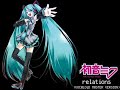 relations.html