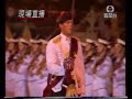 Farewell Ceremony of Hong Kong Handover 1997 Part F Farewell Ceremony of Hong Kong Handover 1997 Part F