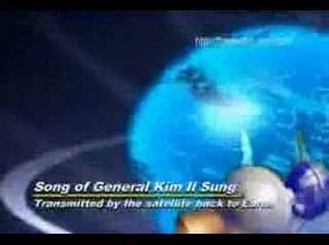 Kwangmyongsong 1