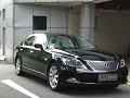 Lexus LS460L Lexus LS460L