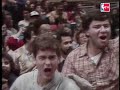 Christmas 1984 Nets at Knicks Christmas 1984 Nets at Knicks