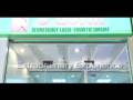 videos de E-derm AVP
