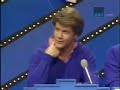 Emma Samms on Trivia Trap 1985 #1