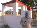 Atwal Jathere Pharala India