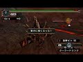 ?MHP2???????????