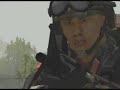 =CDF= team multigaming =CDF= team multigaming